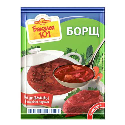 Суп Бакалея 101 борщ 55 г
