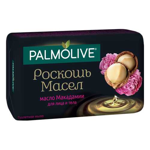 Косметическое мыло Palmolive Роскошь масел макадамия 90 г