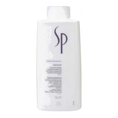 Кондиционер для волос Wella System Professional Hydrate Conditioner 1000 мл