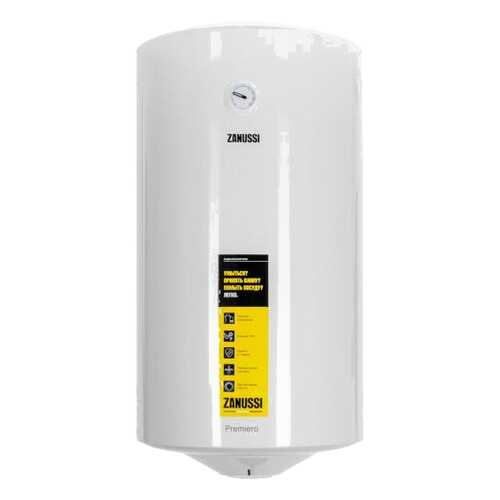 Водонагреватель накопительный Zanussi ZWH/S 100 Premiero grey