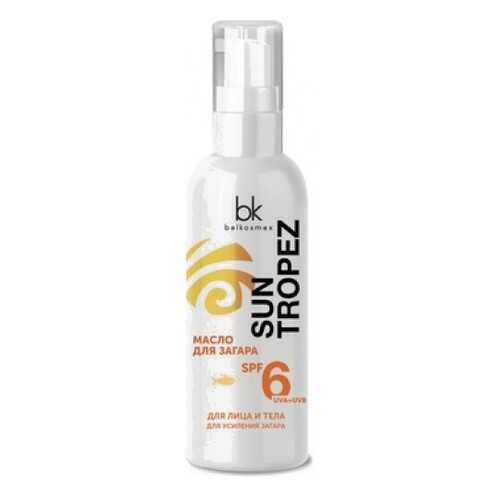 Масло для загара SPF6 BelKosmex Sun Tropez 100 мл