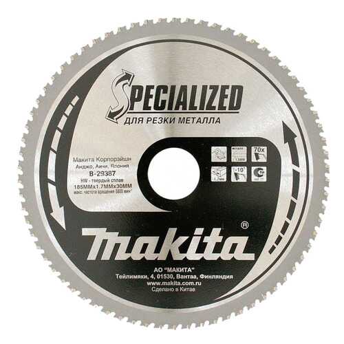 Отрезной диск Makita пильный B-29387