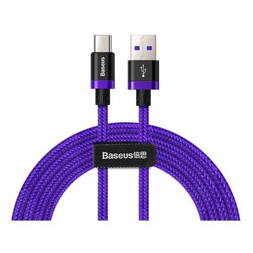 Кабель Baseus Purple Gold Red Type-C 1m Purple