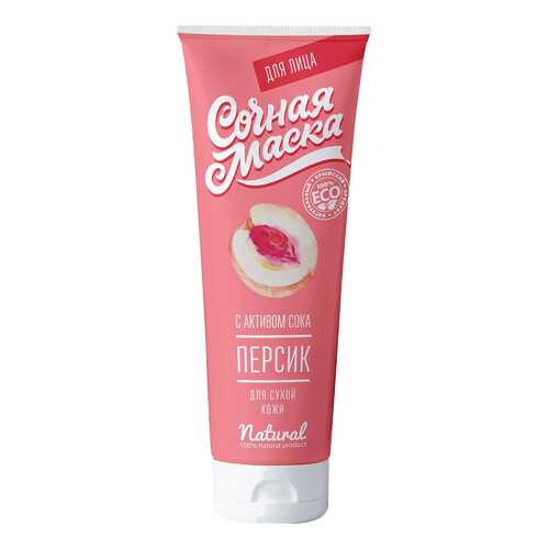 Сочная маска Дом Природы «Персик» 150 г