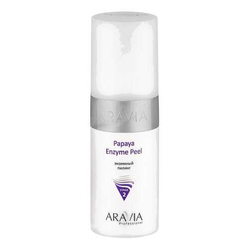 Пилинг для лица Aravia Professional Papaya Enzyme Peel 150 мл