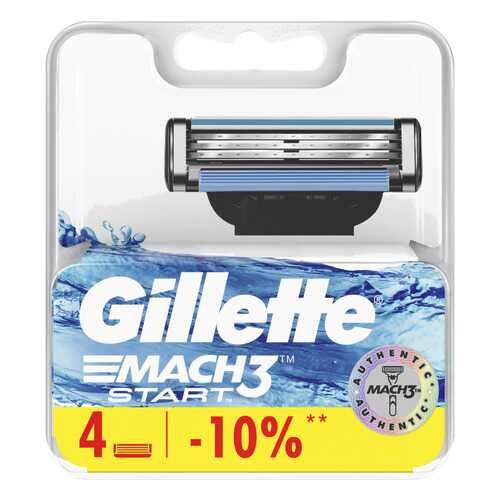 Сменные кассеты Gillette Mach3 Start 4 шт