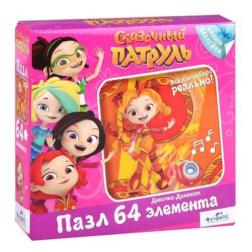 Настольные игры в Дети