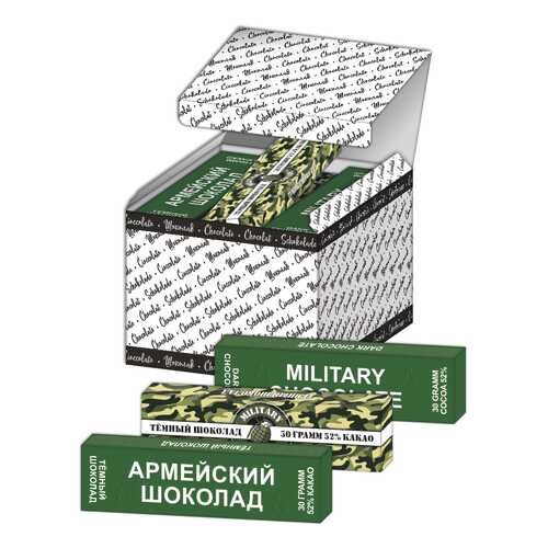 Шоколад темный Глобус-про армия батончик 30 г 21 шт