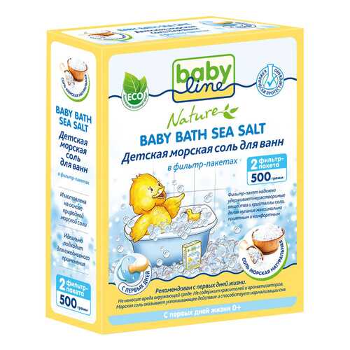 Детская морская соль для ванн babyline 500 г натуральная