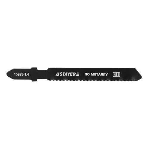 Пилка по металлу для лобзика Stayer 15993-1.4_z01