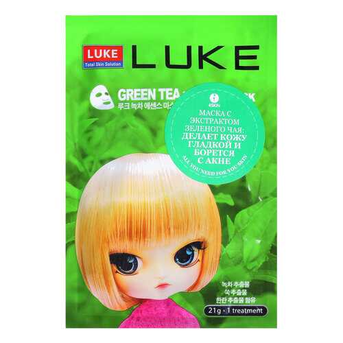 Маска для лица 4Skin LUKE Green Tea Essence Mask, 21 г