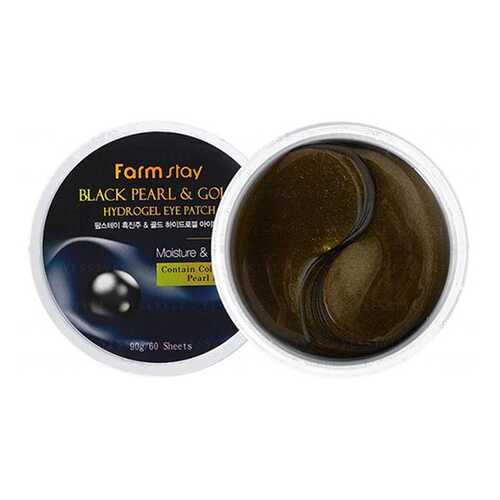 Патчи для глаз FarmStay Black Pearl & Gold Hydrogel Eye Patch 90 г
