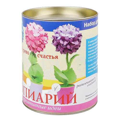 Набор для творчества Волшебная Мастерская топиарий Гортензия фиолетовая, 15 см