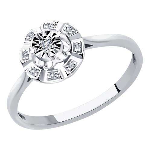Золотые кольца в Яшма Золото