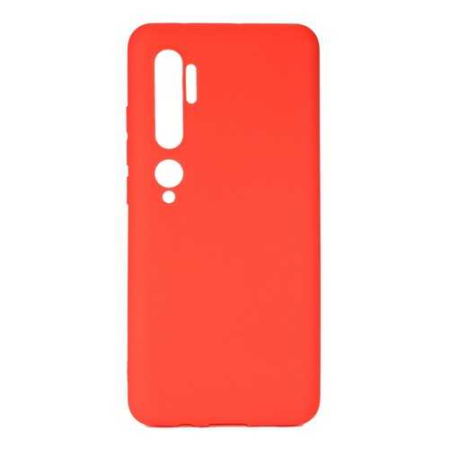 Чехол Zibelino Soft Matte для Xiaomi Mi Note 10/ Mi Note 10 Pro Red