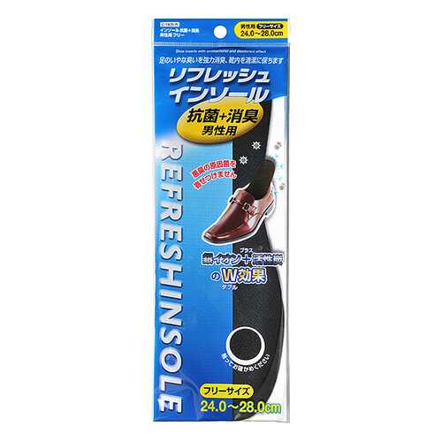 Стельки для обуви в Бершка