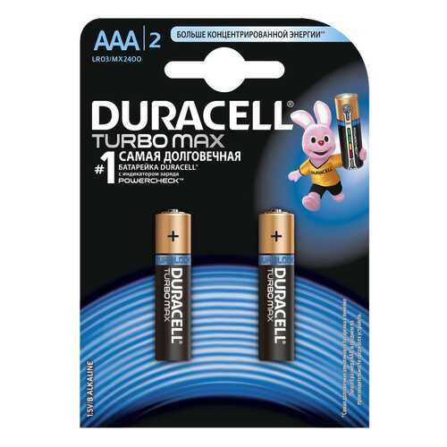 Батарейка Duracell TURBO MAX 2 шт