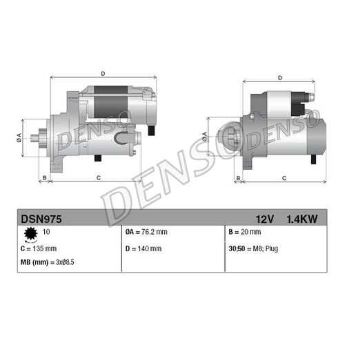 Стартер DENSO DSN975