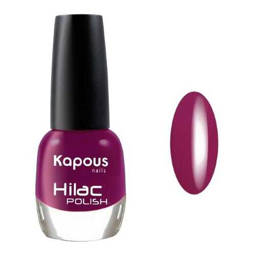 Лак Kapous Hilac Давай на ты 12 мл