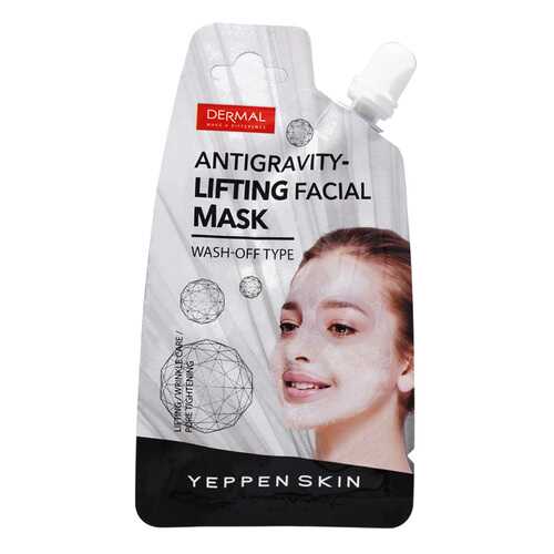 Маска для лица Yeppen Skin Antigravity Lifting Facial Mask 25 мл