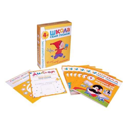 Детские книги в Детки