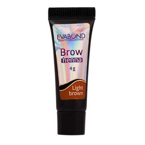 Краска для бровей EVABOND Beauty Collection Brow Henna 04 Светло-коричневая 4 г