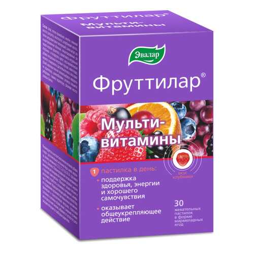 Витамины B в Живика