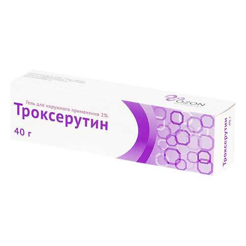 Троксерутин Атолл гель для наружн.прим.2% туба 40 г №1