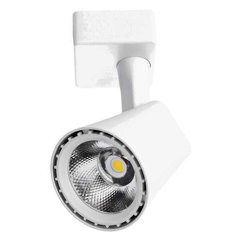 Трек-система Arte Lamp A1810PL-1WH LED