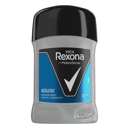 Антиперспирант Rexona Кобальт 50 мл