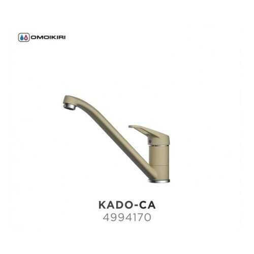 Смеситель OMOIKIRI Kado-CA