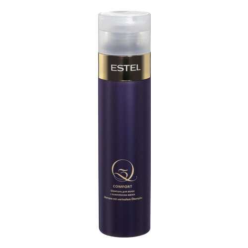 Шампунь Estel Q3 Comfort 250 мл