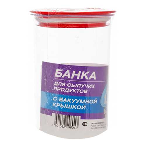 Товары для хранения продуктов в Четыре глаза
