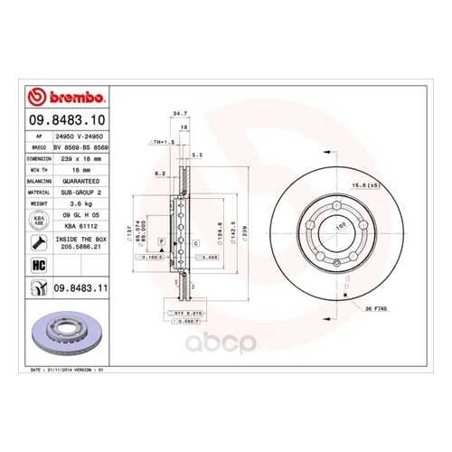 Тормозной диск brembo 09848311 передний