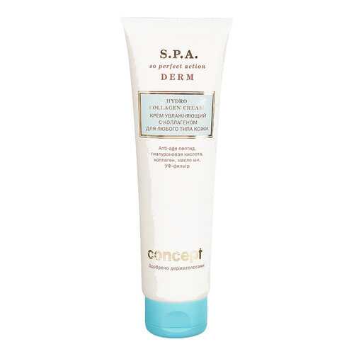 Крем для лица Concept S.P.A. Derm Hydro Collagen 100 мл