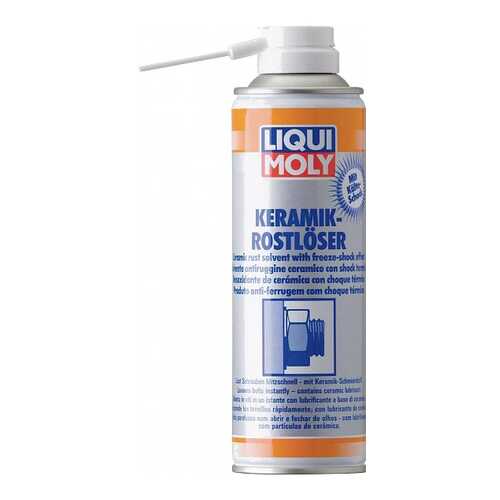 Растворитель ржавчины LIQUI MOLY Keramik Rostloser mit Kalteschock 1641