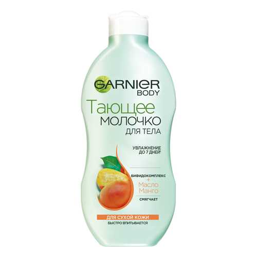 Молочко для тела Garnier С бифидокомплексом и маслом манго 250 мл