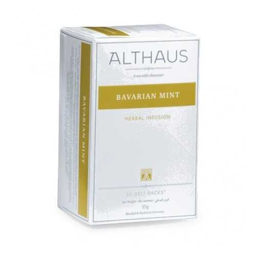 Чай Althaus Bavarian Mint 20*1.75 г