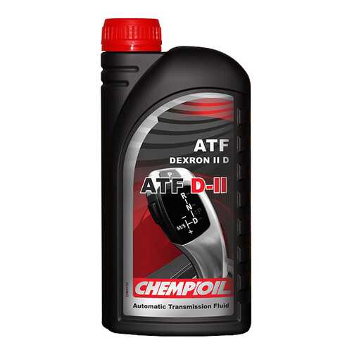 Трансмиссионное масло CHEMPIOIL ATF D-II 1л S1330