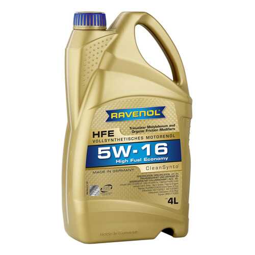 Моторное масло Ravenol High Fuel Economy HFE SAE 5W-16 4л