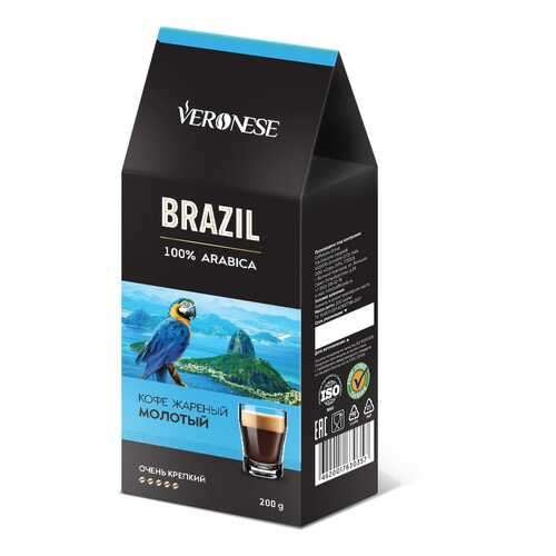 Кофе молотый Veronese Brazil 200 г