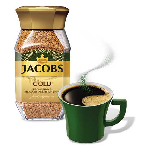 Кофе растворимый Jacobs gold 95 г