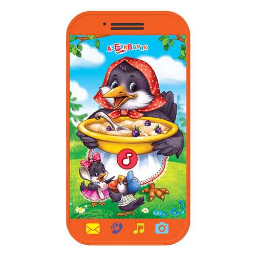 Игрушки для малышей в Дети