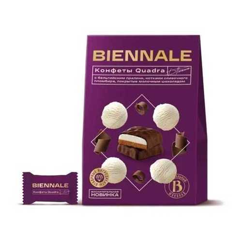 Конфеты Biennale Quadra Plombire глазированные 160 г
