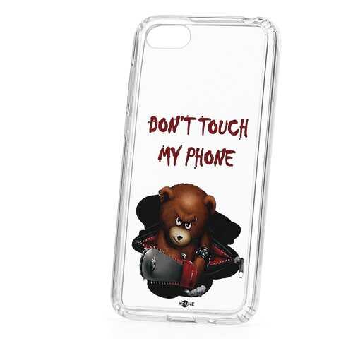 Чехол Huawei Honor 7A Kruche Print Не бери мой телефон
