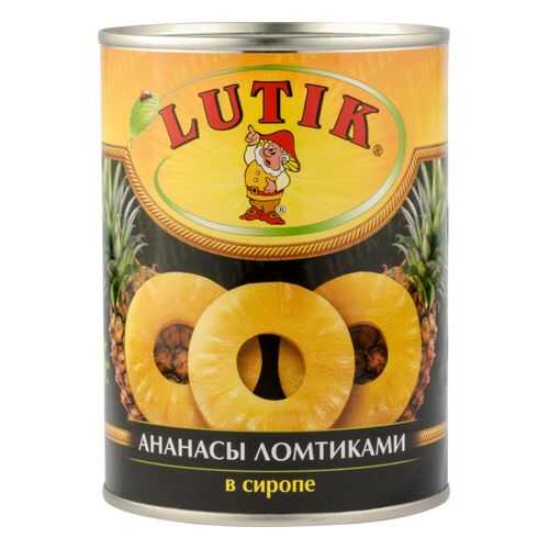 Консервация в Мария-Ра