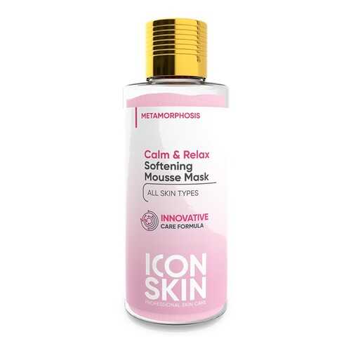 Маска-мусс для лица ICON SKIN Calm & Relax Softening успокаивающая 40 гр