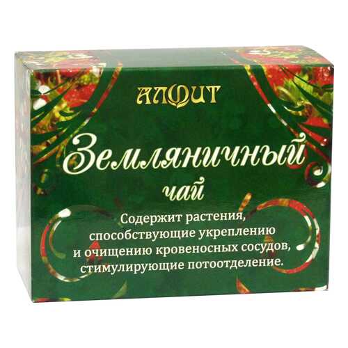 Чай Алфит земляничный 25 пакетиков