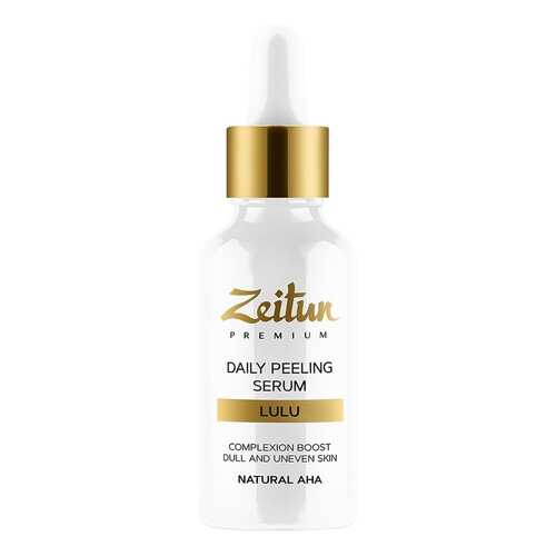 Пилинг для лица Zeitun Lulu 30 мл