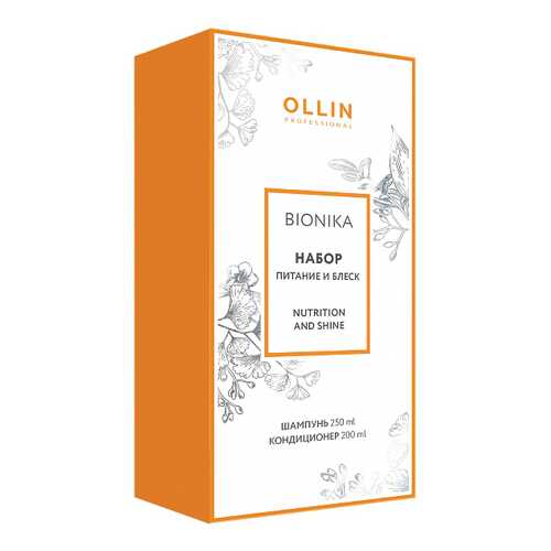 Набор средств для волос Ollin Professional Bionika Питание и блеск